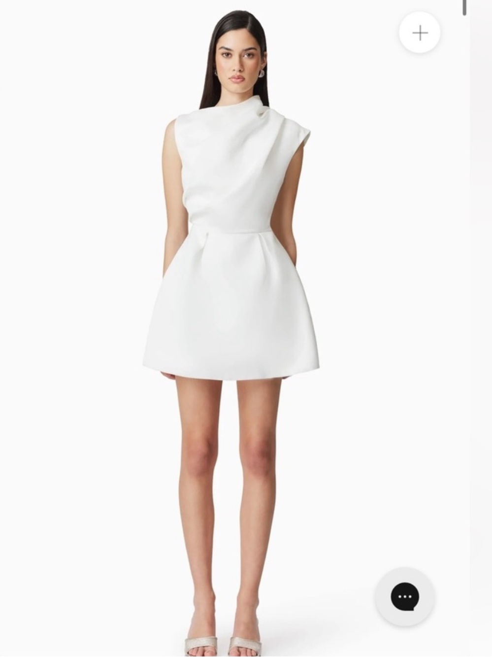 elliatt marissa white satin asymmetrical tulip mini bridal dress size XXL NEW